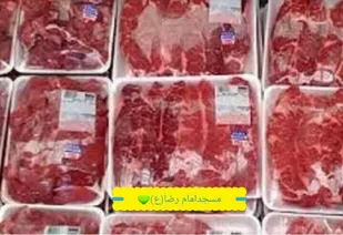کمک خیرین شاهرودی به خانواده&zwnj;های کم برخوردار