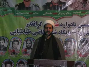 شهدا تفسیر ایستادگی و مقاومت