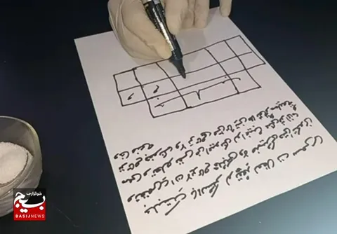 پاسخ پیامبر اسلام به زنی که همسرش را جادو کرده بود