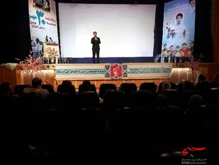 آیین بزرگداشت حماسه &laquo;۳۰ مهر&raquo; در همدان برگزار شد