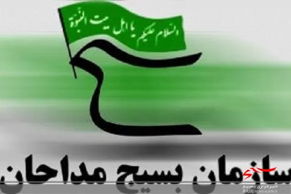 انتخابات یک جهاد عمومی و نعمت و امتحان الهی است