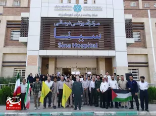 اجتماع کادر درمان بیمارستان سینای زرند درسالروز حمله اسرائیل به بیمارستان المعمدانی غزه