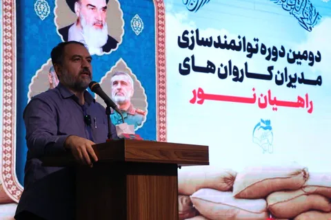 تحول در تعلیم و تربیت نیازمند اراده‌های انقلابی است