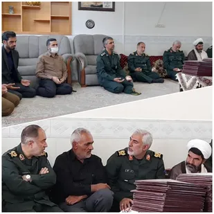 دیدار فرمانده سپاه و فرمانده تیپ انصار الرضا (ع) با خانواده شهید یاری