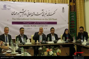 کنفرانس خبری نشست&zwnj;های جهانی راه ابریشم در همدان