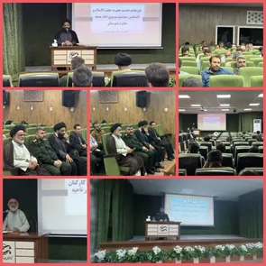 وعده حتمی خداوند در همه کتب آسمانی این است که صالحان وارثان زمین خواهند بود