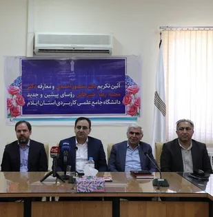 معاون استاندار ایلام: دانشگاه&zwnj;ها چابک و همسو با نیاز بازار کار حرکت کنند