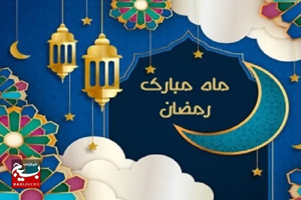 برگزاری جشنواره 
