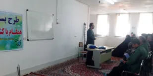 کارگاه آموزشی بهداشت و بیماری&zwnj;های دام در شاهرود