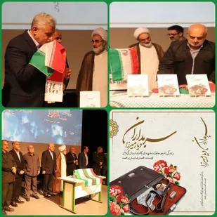 آیین نکوداشت شهیدان انصاری و نورانی و ۲۵۷ شهید کارمند استان گیلان