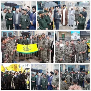 حضور رزمندگان لشکر فاطمیون در راهپیمایی ۱۳ آبان پیشوا