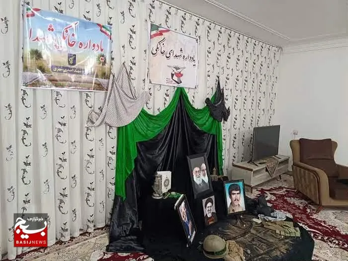 برگزاری یادواره خانگی شهدادرمنزل شهید والامقام دوستعلی باوندی