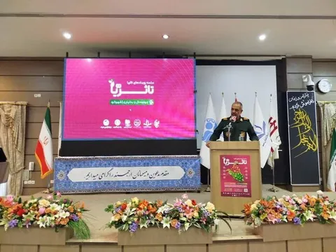 «تا ثریا»؛ هم‌افزایی ملی برای حل چالش‌های فناورانه؛ از هوشمندسازی کشاورزی چهارمحال و بختیاری تا انرژی‌های تجدیدپذیر