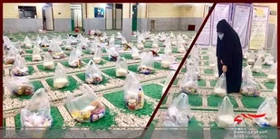 توزیع 70 بسته معیشتی توسط پایگاه مقاومت بسیج خواهران حضرت معصومه (س) یاسوج