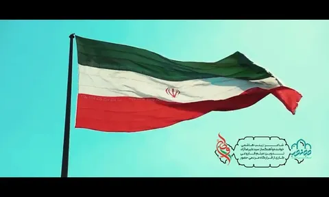 نماهنگ «وطن»