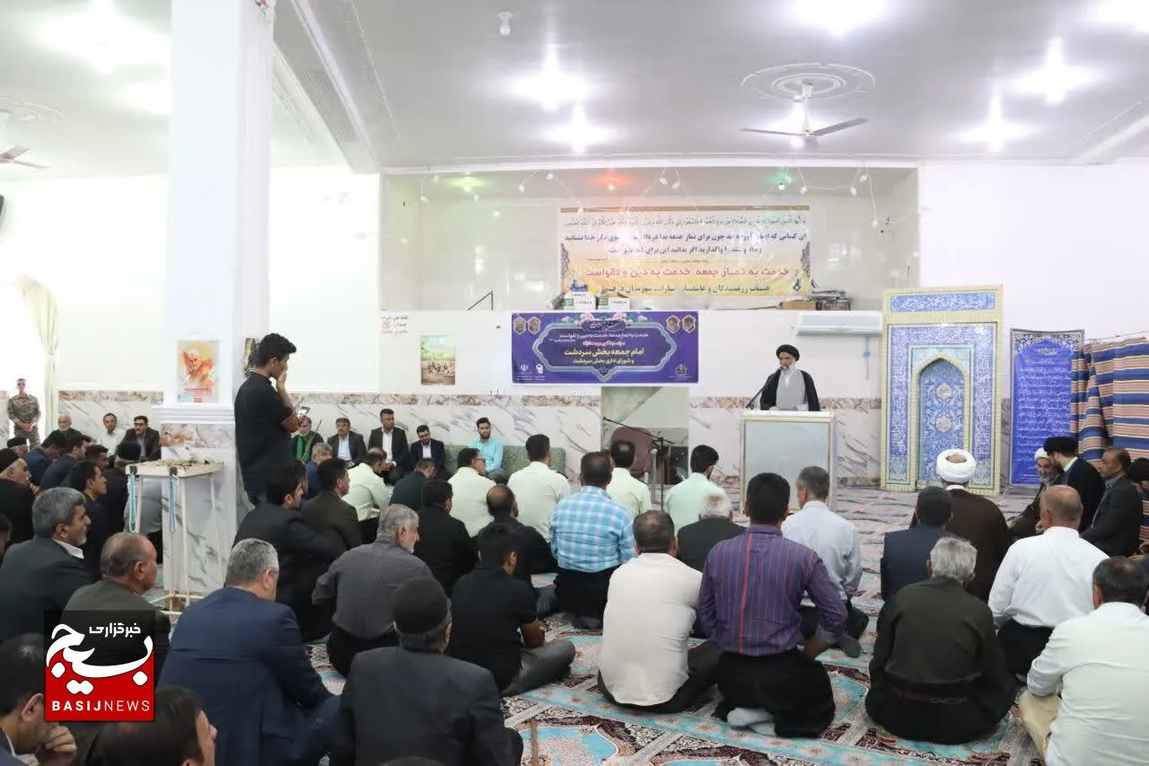 مراسم معارفه امام جمعه بخش سردشت دزفول