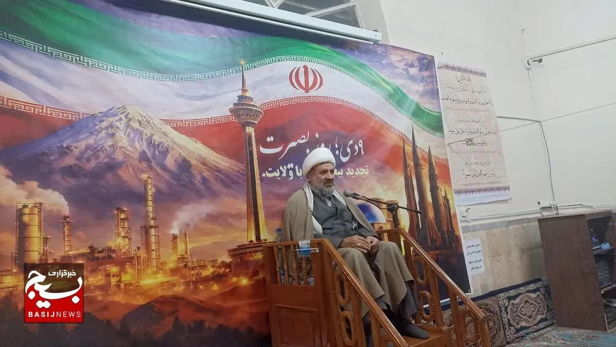 بصیرت مردم در تشخیص مسیر صحیح ستودنی است/ هوشیاری در برابر نقشه‌های جدید دشمن ضروری است