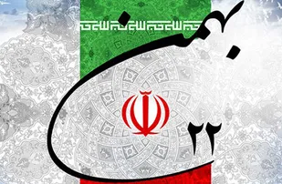 شعرسرایی شاعر ولایی کبودراهنگ به&zwnj;مناسبت 22 بهمن