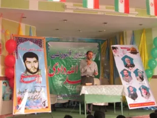 اجرای طرح شهید الله&zwnj;دادی در مدرسه ریحانه النبی شهرستان بهار