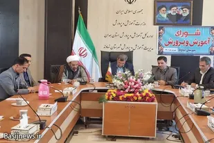 لزوم همکاری همه&zwnj; دستگاه&zwnj;ها با آموزش و پرورش در آغاز بهار تعلیم و تربیت/ طرح اقدام ملی مسکن فرهنگیان تعیین تکلیف شود