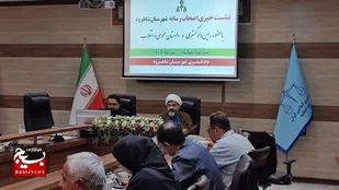 کارنامه یک&zwnj;ساله دادگستری شاهرود؛ ۲۸۴۸۵ پرونده مختومه، ۲۵۰۷ پرونده مانده