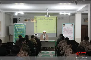 محفل انس با قرآن کریم با حضور حجت الاسلام والمسلمین یوسفی