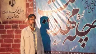 شاعر وردنجانی برگزیده دومین عهدواره کشوری چله مهدویت شد