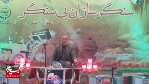 ایستادگی فلسطین و غزه برگرفته از مقاومت ملت و شهدای ماست