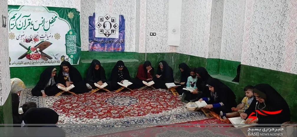 برگزاری محفل قرآنی و ضیافت افطاری رضوی ویژه خواهران در روستای قلعه گک تربت جام