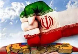 با استقامت و هوشمندی ملت ایران، دیوار تحریم ها ترک برداشته است