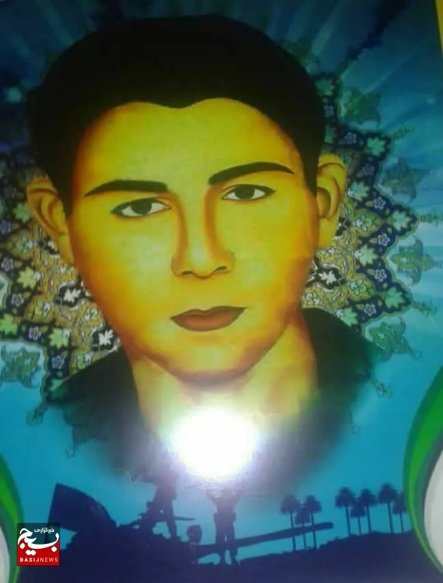 شهیدی که در ۱۵ سالگی به شهادت رسید