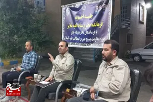 نشست هم&zwnj;اندیشی فرماندهان پایگاه&zwnj;های حوزه علی ابن ابیطالب(ع) با فرمانده سپاه ناحیه ملایر+تصاویر