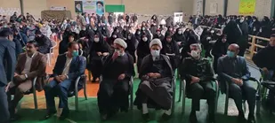 مراسم باشکوه یادواره شهدای گرانقدر دهستان ارمو برگزار شد