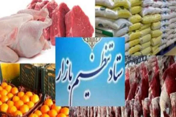 اقلام تنظیم بازار باید در روستاها عادلانه توزیع شود