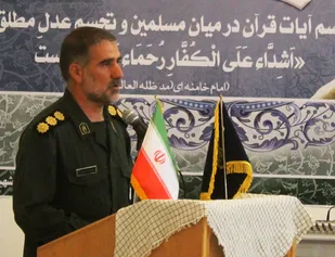 كسب مقام اول كارگروه كشاورزي مجمع گلپايگان در كشور در سال94