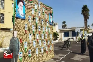 یادواره ۳۵ شهید دبیرستان اسلامی جهرم برگزار شد