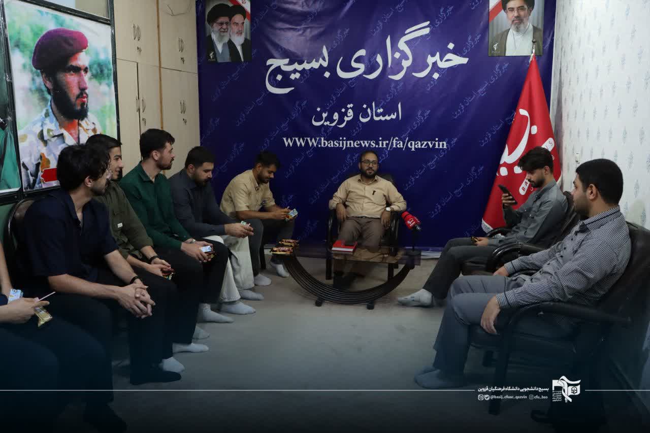 بازدید فعالین رسانه بسیج دانشجویی دانشگاه فرهنگیان قزوین از خبرگزاری بسیج