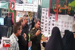 نمایشگاه اسوه با حضور بیش از ۳۰ پایگاه مقاومت بسیج در استهبان +عکس