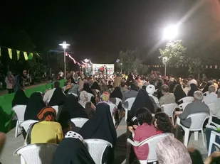 ویژه برنامه جشن بزرگ خیابانی به مناسبت میلاد امام هادی(علیه السلام) و عید سعید غدیر خم