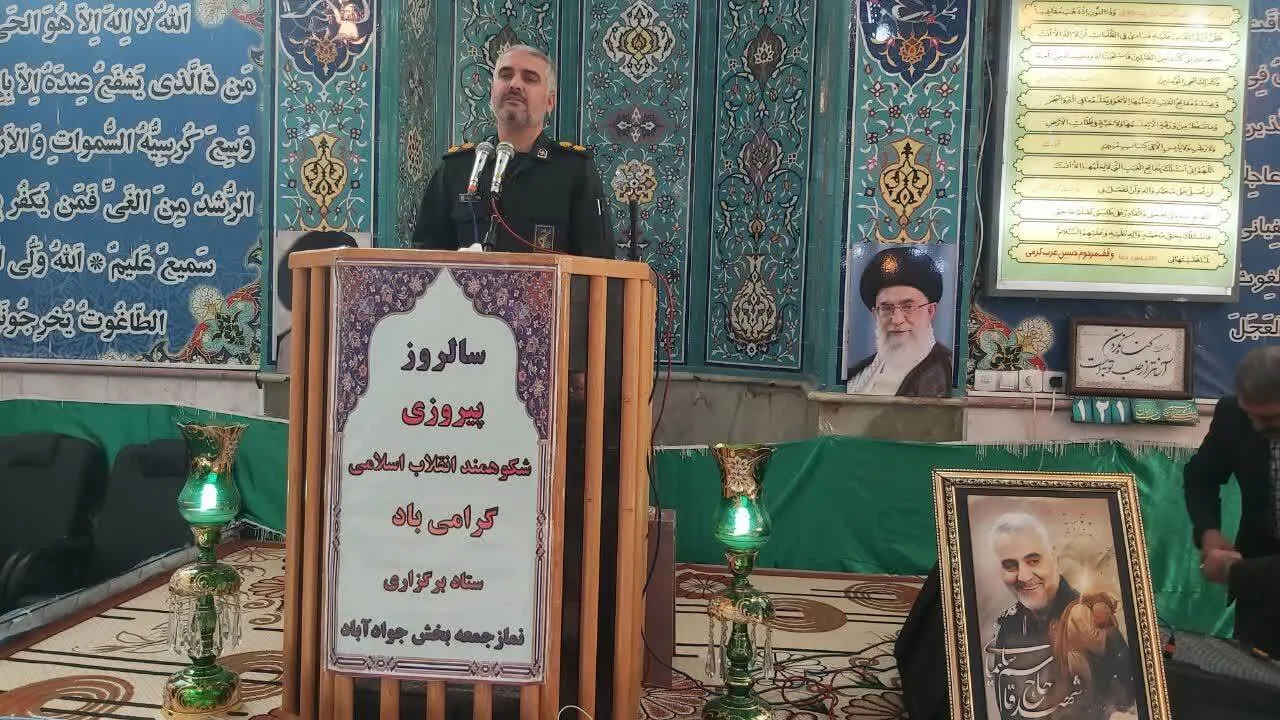 سپاه نقس بسزایی در مقابله با تروریست دارد