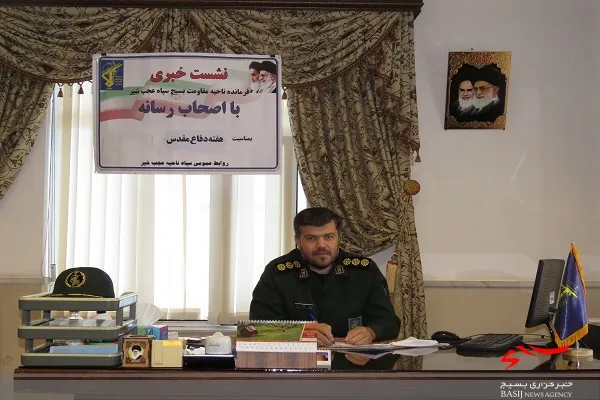 دفاع مقدس لیله القدر انقلاب اسلامی است