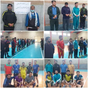 پایان مسابقات فوتسال جام چهارجانبه پرسنل سپاه پاسداران در بهمئی