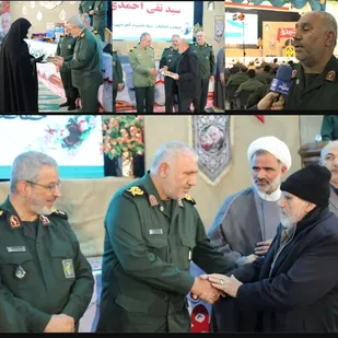 گرامیداشت عملیات والفجر۸ و روز حفاظت اطلاعات در بام ایران&nbsp;