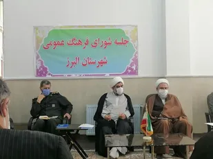 استفاده حداکثری از ظرفیت فضای مجازی در هفته وحدت