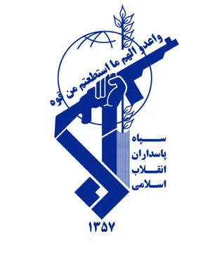 مأموریت خاص سپاه پاسداری از انقلاب است
