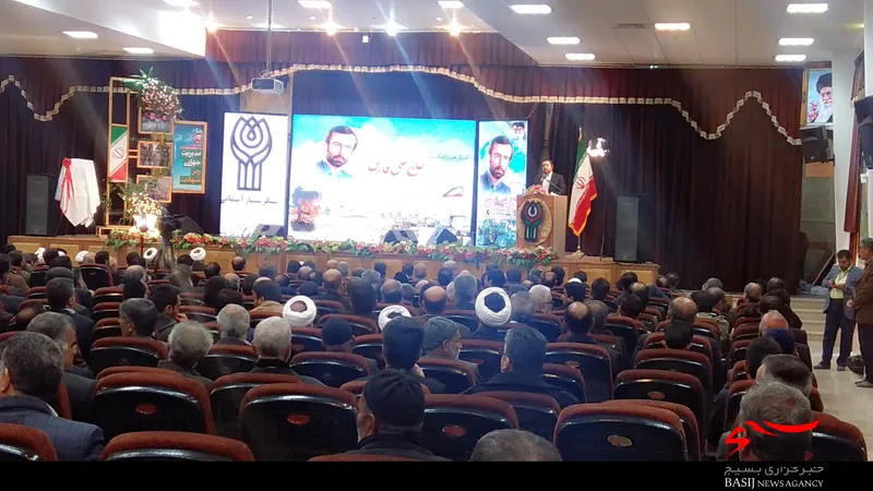 كنگره شهيد شاخص بسيج كارمندي «حاج علي فارسي» در كاشان برگزار شد