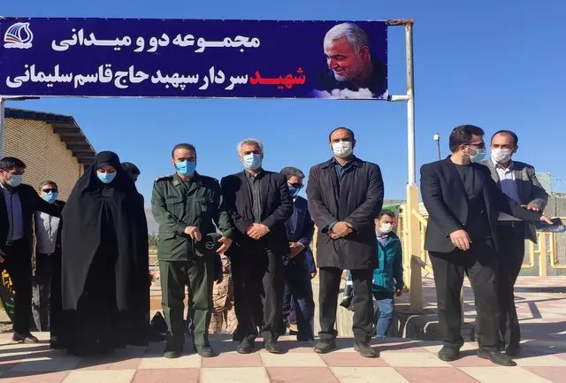 نامگذاری مجموعه ورزشی دوومیدانی استان به نام شهید حاج قاسم سلیمانی