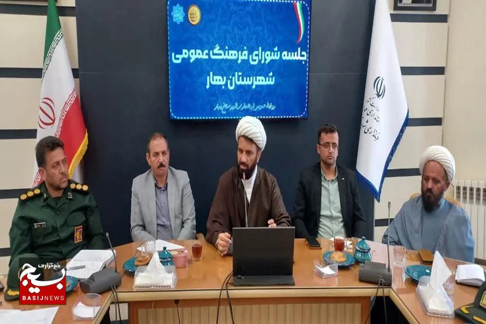 ضرورت فرهنگ‌سازی و استفاده از ظرفیت‌های محلی برای افزایش جمعیت