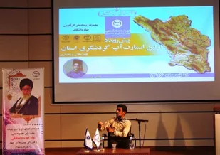 بدون امکانات می توان دنیای خود را تغییر داد