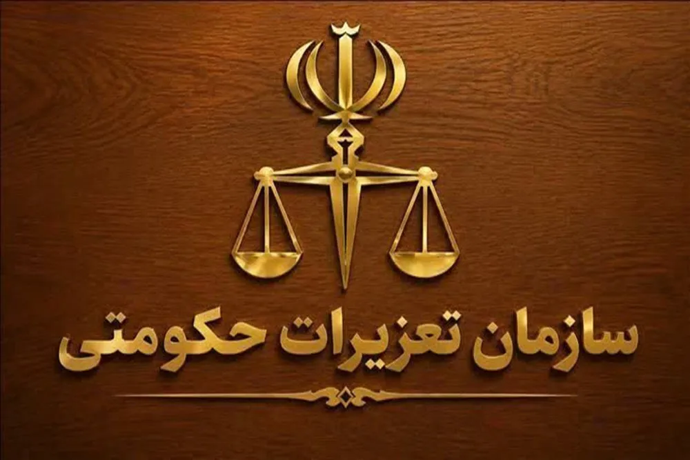جریمه ۸.۵ میلیاردی در همدان و کشف ۵۰ کیلو خوراکی تاریخ‌گذشته